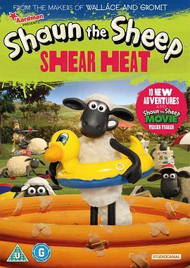 ShauntheSheep:ShearHeat