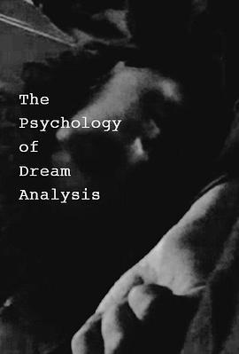 ThePsychologyofDreamAnalysis