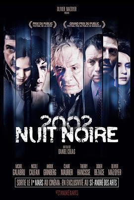 Nuitnoire