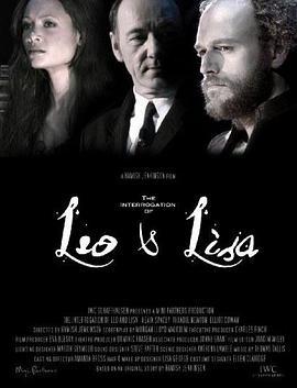 TheInterrogationofLeoandLisa