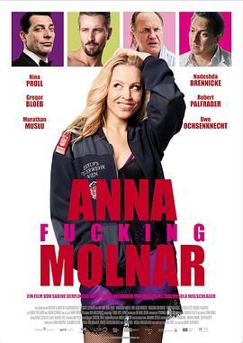 AnnaFuckingMolnar