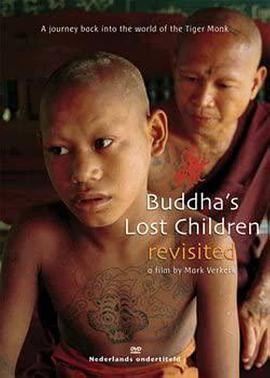 Buddha'sLostChildrenRevisited