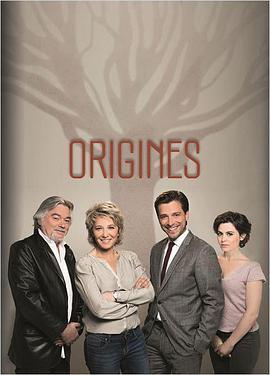 OriginesSeason1