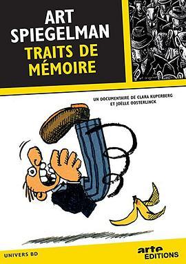 ArtSpiegelman,Traitsdemémoire