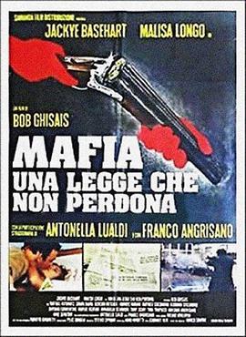 Mafia,unaleggechenonperdona