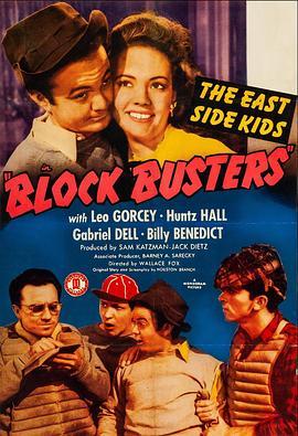 BlockBusters