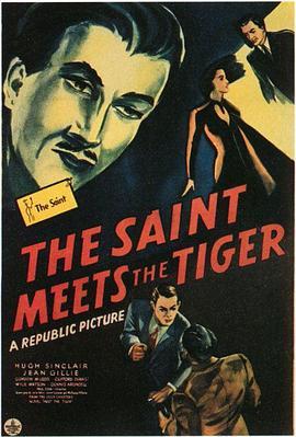 TheSaintMeetstheTiger