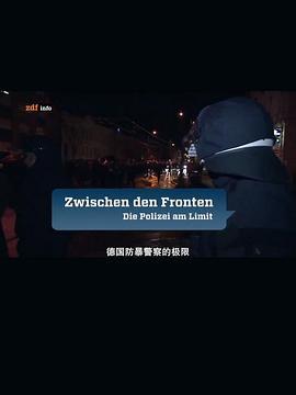 ZwischendenFronten-DieneuenAchsenderMacht