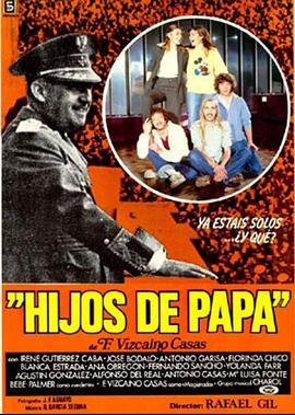 Hijosdepapá