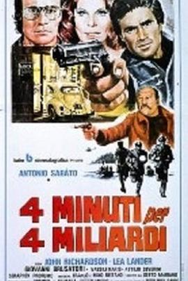 4minutiper4miliardi