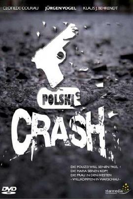 PolskiCrash