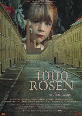 1000Rosen