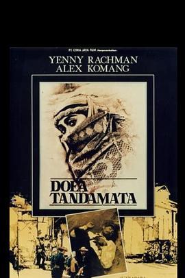 Doeatandamata