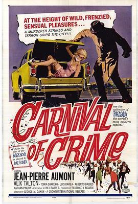 CarnivalofCrime