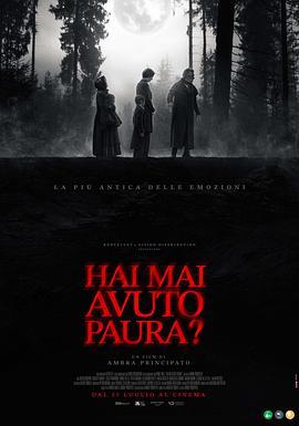 Haimaiavutopaura