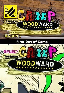 CampWoodward