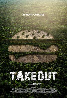 Takeout