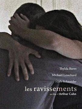 Lesravissements