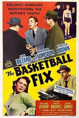 TheBasketballFix