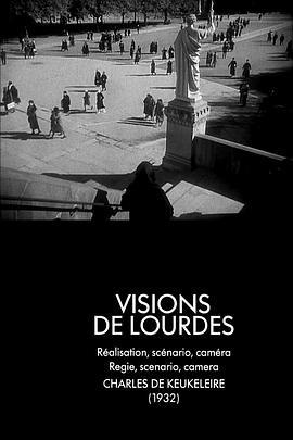 VisionsdeLourdes