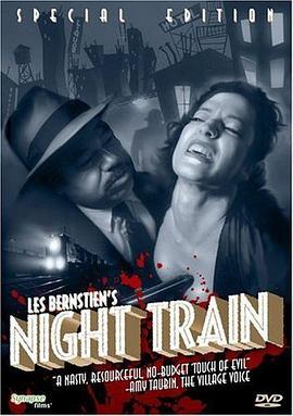 NightTrain