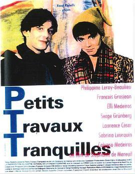 Petitstravauxtranquilles