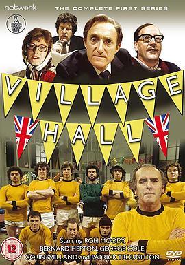 VillageHall