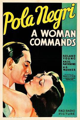 AWomanCommands