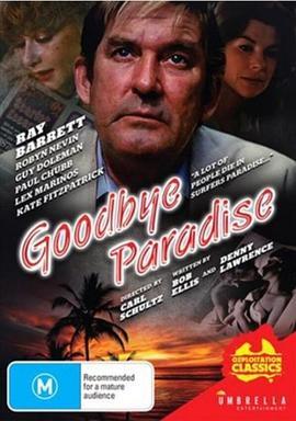 GoodbyeParadise