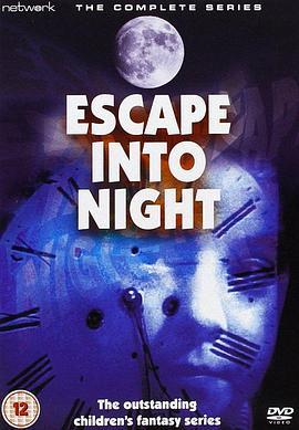 EscapeIntoNight