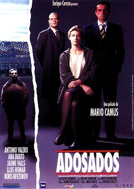 Adosados