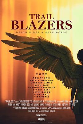 TrailBlazers