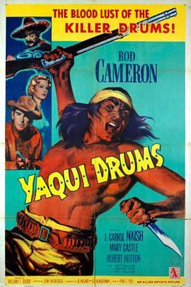 YaquiDrums