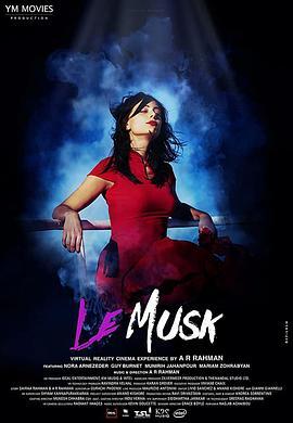 LeMusk