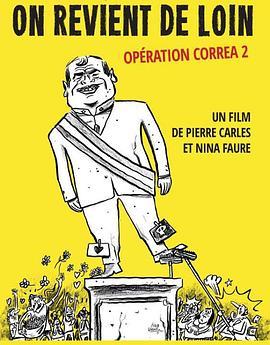 Onrevientdeloin:OpérationCorrea2