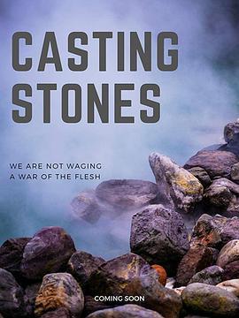 CastingStones