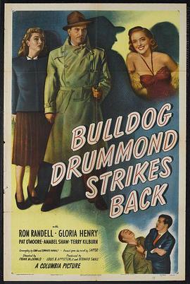 BulldogDrummondStrikesBack