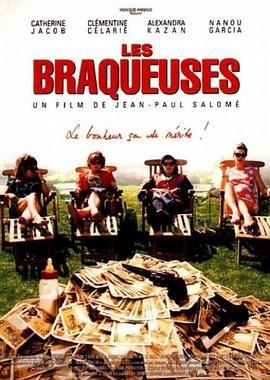 LesBraqueuses