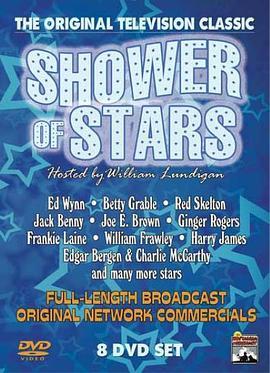 ShowerofStars