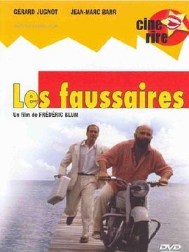 Lesfaussaires