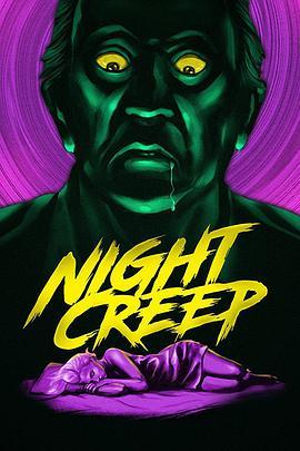 NightCreep