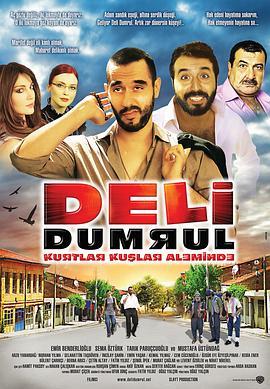 DeliDumrul:KurtlarKularAleminde