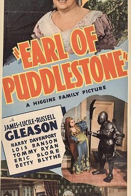 EarlofPuddlestone