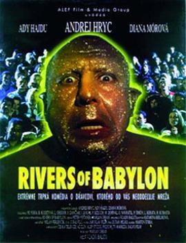 RiversofBabylon