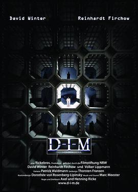 D-I-M,DeusinMachina