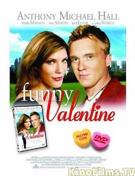 FunnyValentine