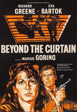 BeyondtheCurtain