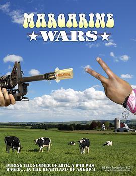 MargarineWars